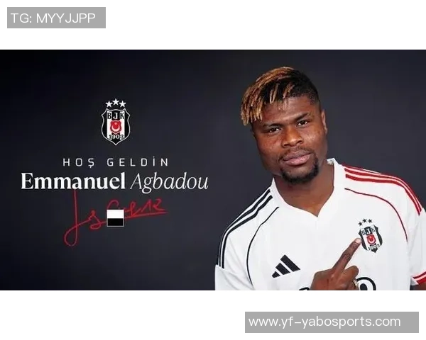 穆涅西租借巴黎FC贝西克塔斯报价阿格巴杜达1200万镑